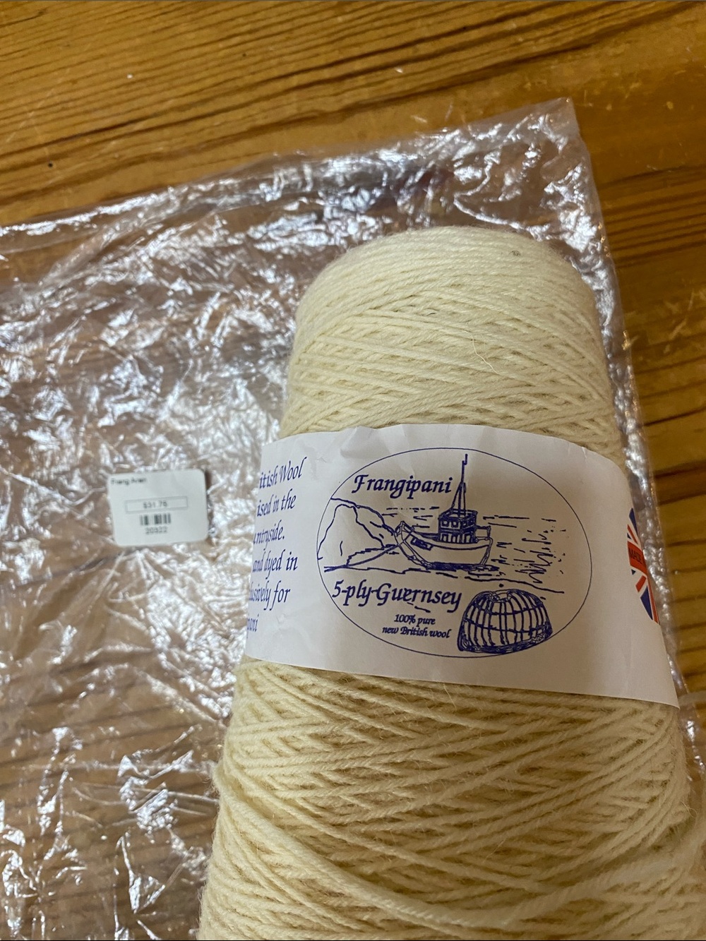 Frangipani 5-Ply Guernsey Wool Yarn - Cream